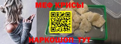 бутик Волжский