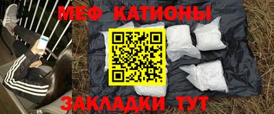наркотики Волжск