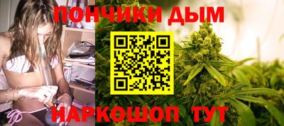 наркотики Волжск