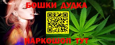трава Волгодонск