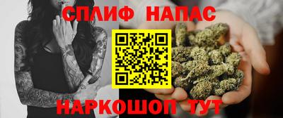 бутик Волжский