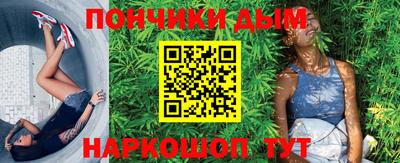 наркотики Волжск