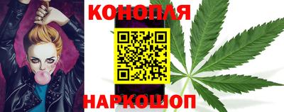 трава Волгодонск