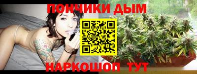 наркотики Волжск