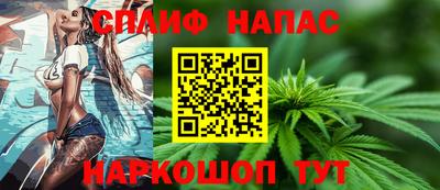 наркотики Волжск