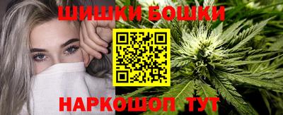 наркотики Волжск