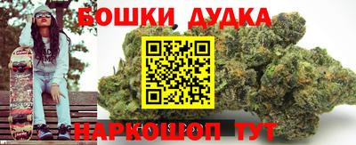 трава Волгодонск