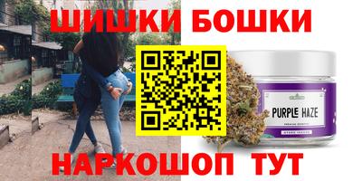 наркотики Волжск