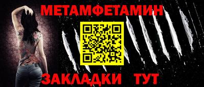 наркотики Волжск