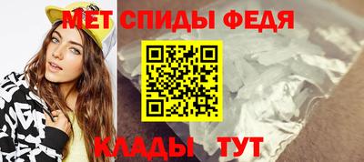 трава Волгодонск
