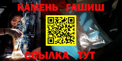 наркотики Волжск