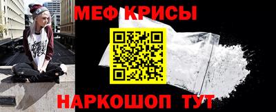 трава Волгодонск